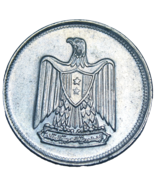 Egypt 5 Piastres, AH1387 (1967) Gem Unc~EAGLE~Free Shipping #A94 - £6.00 GBP