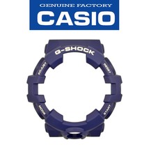CASIO G-SHOCK Watch Band Bezel Shell GA-700-2A Blue Rubber Cover - $21.95