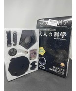 Four Seasons Starfield Simulation Projection Night Light DIY Lamp Kit - $29.99