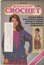 Quick & Easy Crochet Volume III Issue 4 Jul-Aug 1988 - $1.49