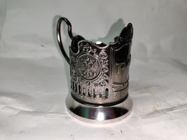 Russia Coat of Arms Railway РЖД Tea Glass Cup Holder Podstakannik Vintage - £29.59 GBP