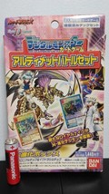 Bandai Digimon EX Digital Monster Card Game Ultimate Battle Box Starter - $179.79