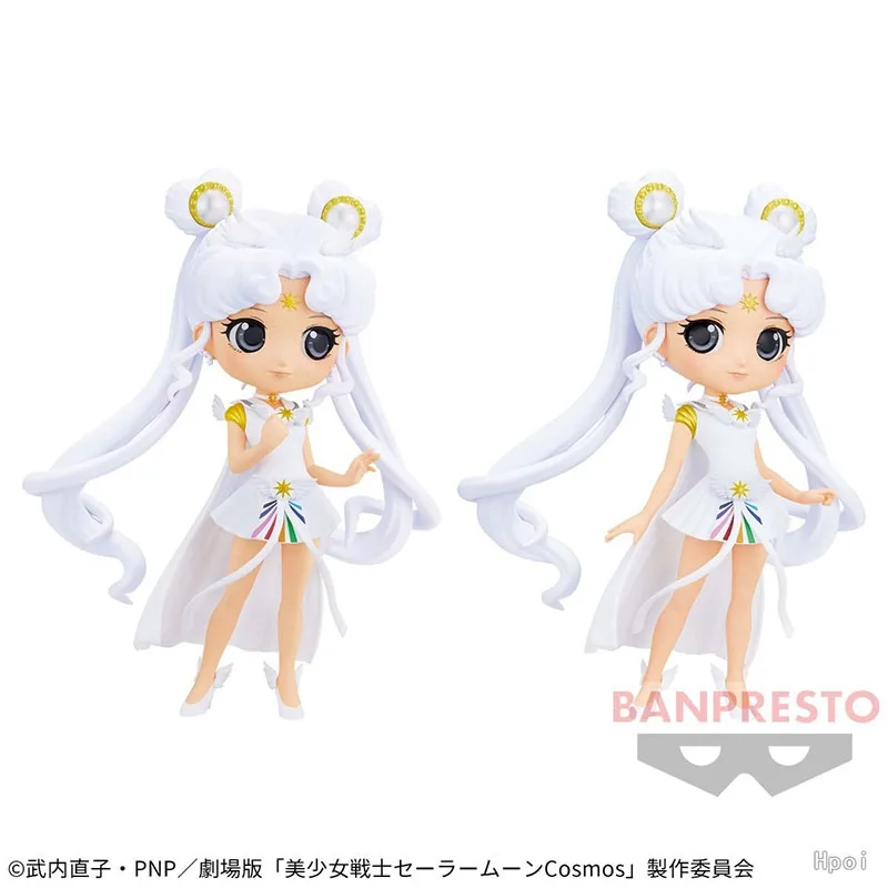 Original Genuine Banpresto Q Posket A B Tsukino Usagi Sailor Moon Cosmos 14CM - £35.37 GBP