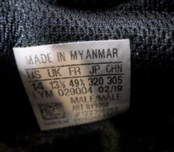 Item image 11