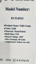 Item image 3