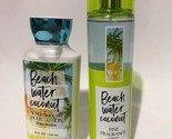 BATH &amp; BODY WORKS BEACH WATER COCONUT BODY MIST And Lotion Set - $59.39