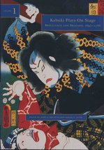 Kabuki Plays on Stage: Brilliance and Bravado, 1697-1766 (Kabuki Plays on Stage, - £22.68 GBP