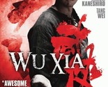 Wu Xia DVD | aka Dragon | Region 4 - £6.62 GBP