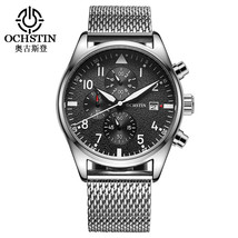  Men&#39;s Quartz Watch - Waterproof Chronograph Wristwatch LK732875926643 - £26.07 GBP