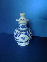 Vintage Asian Style China Porcelain Bowl Jar Jug Blue White marked hiero... - $19.91