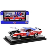 1970 Dodge Challenger R/T Hemi White with Red and Blue Stripes with Red Interior - $59.95