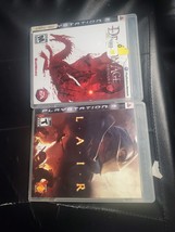 Lot Of 2: Dragon Age: Origins [Complete] + Lair [No Manual] (Play Station 3) - £7.90 GBP