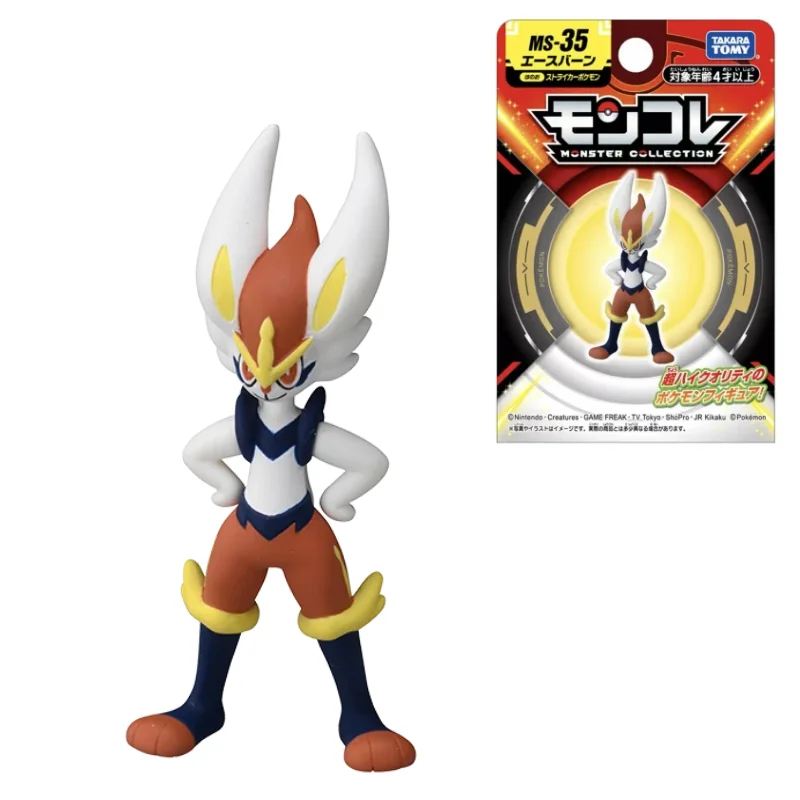 TOMY Original Pokemon Figures MS-35 Handsome Cinderace Model Anime Collection - £16.11 GBP