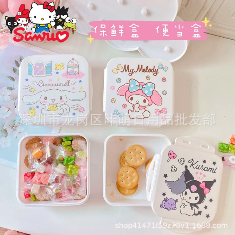 Sanrio Melody Kuromi Hello Kitty Cinnamoroll Pochacco Student Lunch Box Lunch - £7.86 GBP+