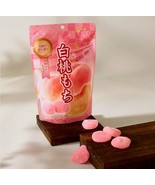 Seiki Japanese White Peach Mochi 130g - Free Shipping !! - $12.82
