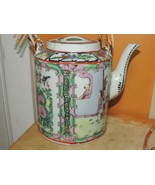 Y.T Porcelain 6.5" Teapot Famille Rose Medallion Rose Mandarin Vintage d... - $26.99