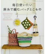 Lady Boutique Series no.4162 Handmade Craft Book Hemp yarn Knitting Bag ... - £18.07 GBP