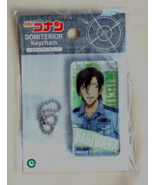 Detective Conan Case Close HAGIWARA Domiterior Acrylic Key Chain Made in... - $3.91