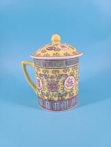 Vintage Mun Shou Chinese Tea Cup And Lid Jingdezhen Yellow Porcelain Han... - $20.46 CAD