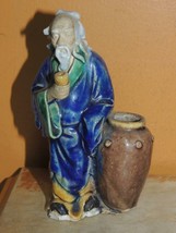 Chinese Mud Man 4.5&quot;+ blue yellow robe w wine jar cup Mudman Men Antique... - $910.78 MXN
