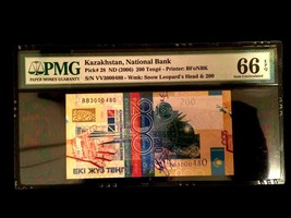 Kazakhstan 200 Tenge 2006 World Paper Money UNC Currency - PMG Certified... - £58.99 GBP