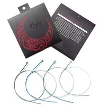 Paititi 1/10 Size Violin Steel Core Beginner Level Replacement Strings - £7.16 GBP