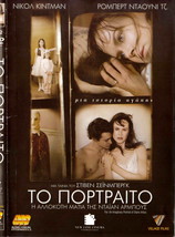 Fur: An Imaginary Portrait Of Diane Arbus (Nicole Kidman, Robert Downey) R2 Dvd - £11.00 GBP