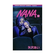 [Nana 12] Yazawa, Ai - £9.28 GBP