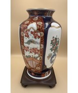 Vintage Japan Hand Painted GOLD IMARI Signed Porcelain Vase 12” Rosewood... - $350.00