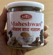 100 gms TEA MASALA Spice Mix for Indian Deshi Chai, Chai Masala - £16.82 GBP