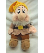 Walt Disney Store Snow White SNEEZY DWARF 8&quot; Bean Bag STUFFED Animal Toy... - $16.34