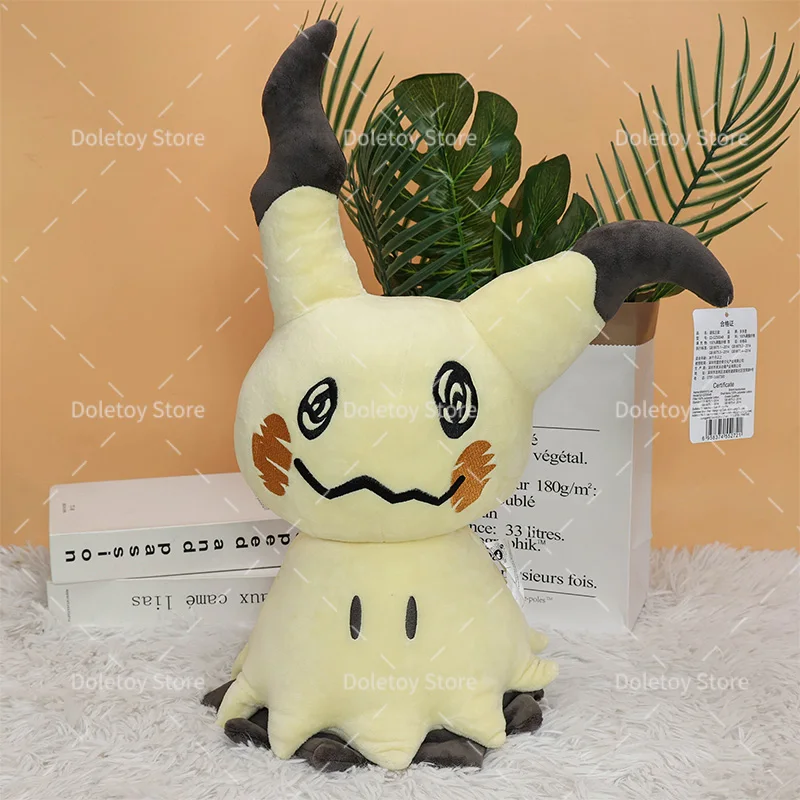 46cm Original Pokemon Plush Mimikyu Soft Stuffed Animal  Toys Kawaii Ani... - £25.24 GBP