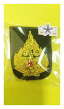 #0037 Thai Army Corps regimental gilded lapel pin badge Militaria Surplu... - $14.03