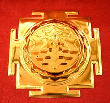 Shree Yantra / Meru Shree Yantra - 5 inches - $135.67