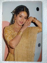 Bollywood Acteur Madhuri Dixit Rare Vieille Carte postale originale Carte... - £17.85 GBP