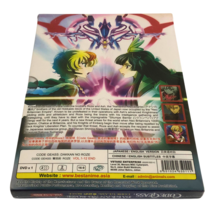 Item image 4