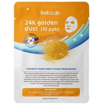 BellaLab - 24K Golden Dust (10 ppb) Cellulose Fiber Facial Mask Sheets PACK OF 5 - £19.80 GBP