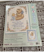 Dimensions Sunset Stamped Cross Stith Kit 13087 Sweet Prayer Birth Recor... - $12.99