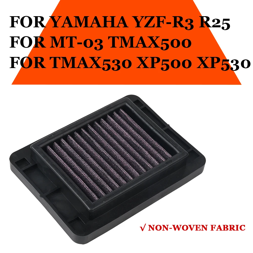 Motorcycle Air Filter Element For Yamaha YZF-R3 YZF-R25 YZFR3 YZFR25 MT-03 MT03 - $13.27