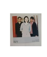 Ivy Poster Flat 2 sided apartment life Fountains Of Wayne - $822.90 MXN