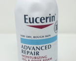 Eucerin Advanced Repair Moisturizing Leg and Foot Foam 5oz Damaged - £19.66 GBP