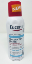 Eucerin Advanced Repair Moisturizing Leg and Foot Foam 5oz Damaged - $24.99