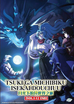 DVD Anime Tsuki Ga Michibiku Isekai Douchuu TV Series (1-12 End) English Dubbed - £12.06 GBP