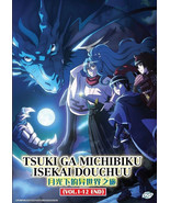 DVD Anime Tsuki Ga Michibiku Isekai Douchuu TV Series (1-12 End) English... - £11.99 GBP