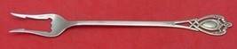 Monticello by Lunt Sterling Silver Pickle Fork 2-Tine 6 1/8&quot; - £38.87 GBP