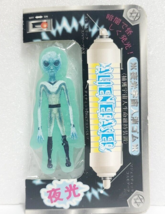 Nocturnal Alien Eraser Old Lemon Super Rare Retro - $23.03