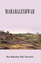 Mahabaleshwar [Hardcover] - £22.87 GBP