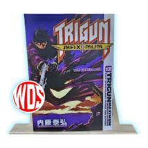 Item image 13