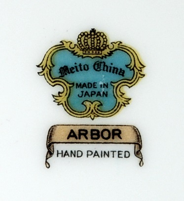 Meito Arbor Bread & Butter Plate 6-1/2" Hand Painted Item image 3