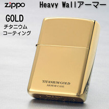 Titanium Gold Armor Case Zippo Side A Mib Rare - $75.00